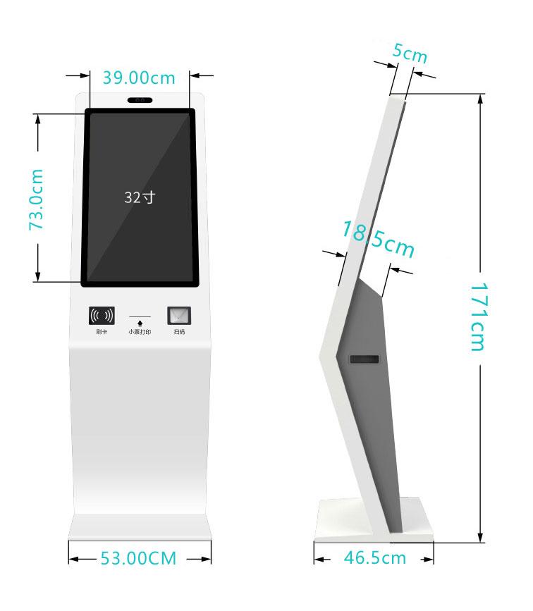 SDV2019L产品尺寸图