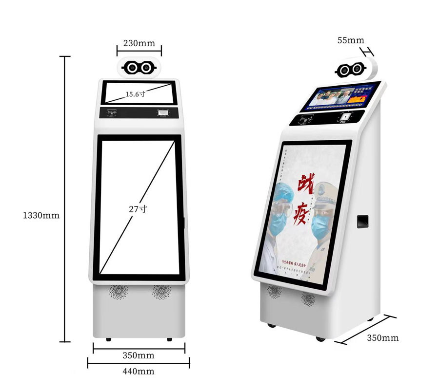 测温机器人：进口模块，热成像测温，支持20人同时测温，可以在户外测温，热成像测温系统适用于办公区域、酒店、通道闸机、写字楼、学校、商场、商店、社区、公共服务及管理项目等需要快速通行的又需要测温的场所。